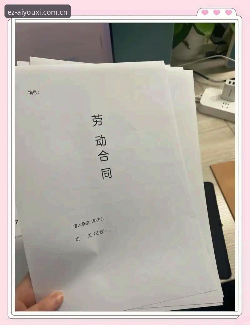 特雷·扬降薪留队，这份2.12亿合同的避坑实用指南